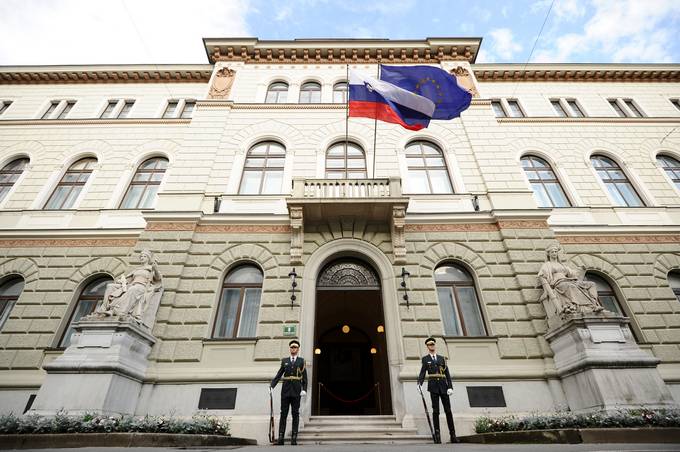 Президентският дворец в Любляна