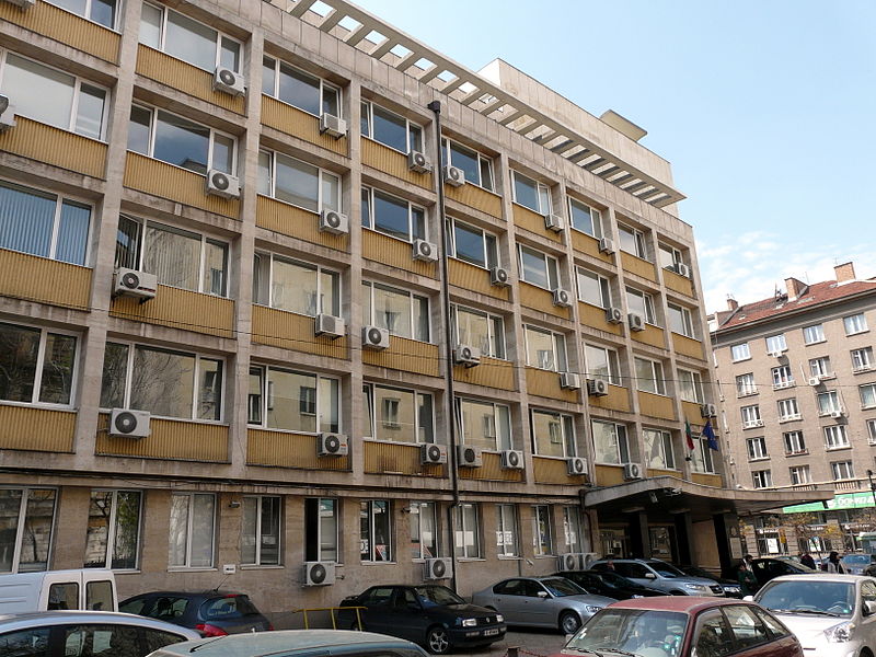 министерство на икономиката - сграда