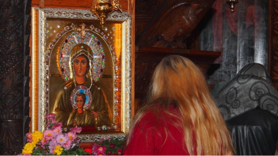 Ден на християнското семейство