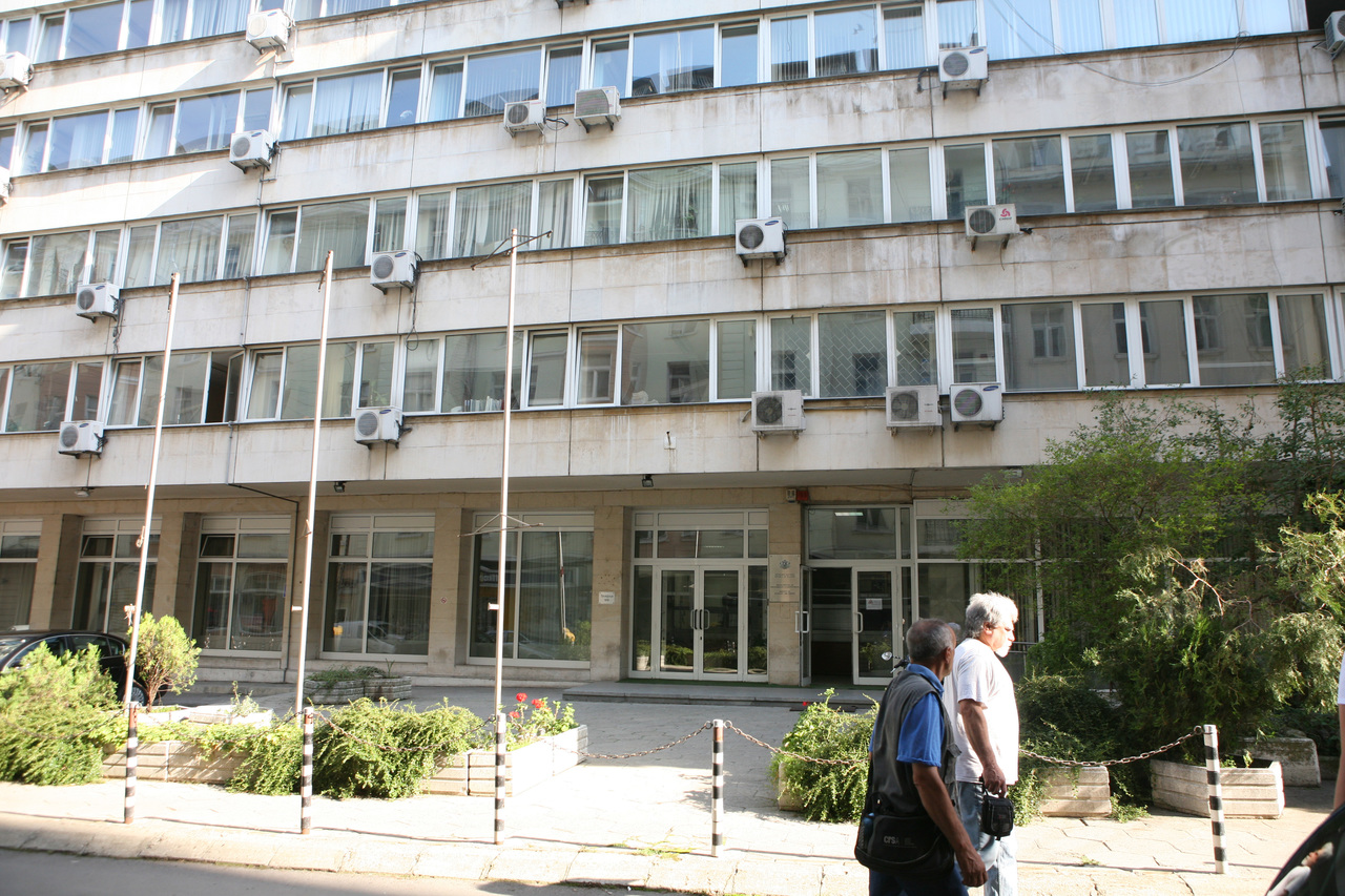 Министерство на икономиката