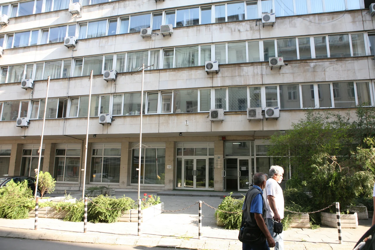 Министерство на икономиката