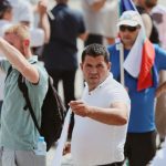 протест