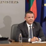 Министерски съвет Кризисен щаб