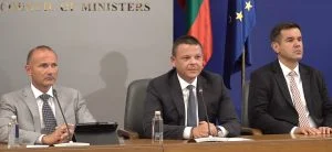 Министерски съвет Кризисен щаб
