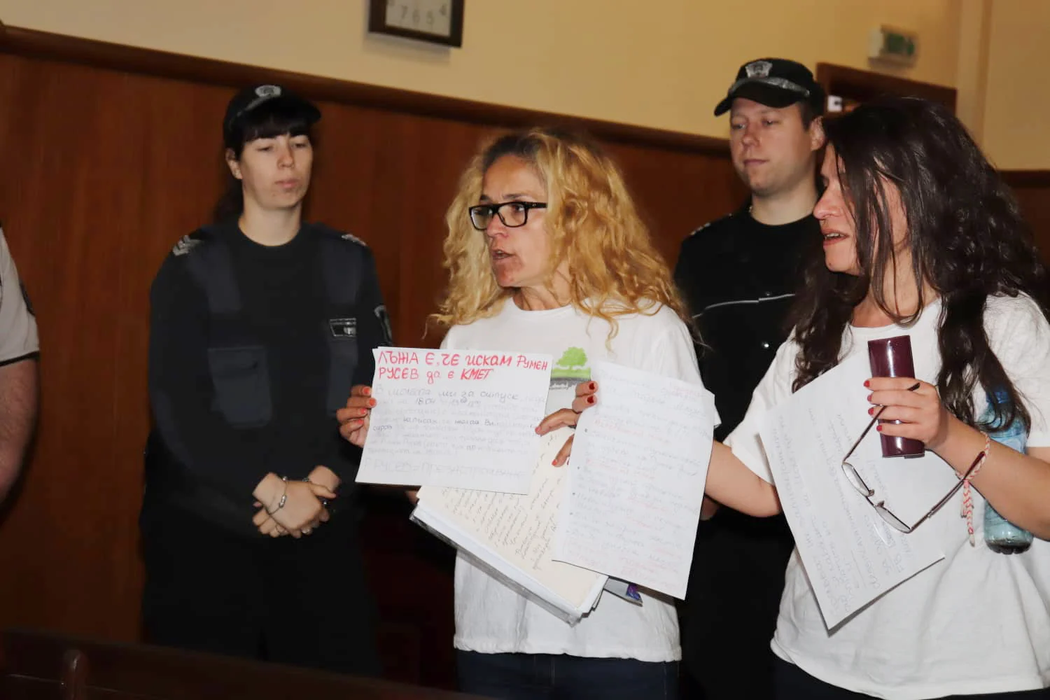 Апелативен съд Десислава Иванчева