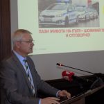 милко бернер
