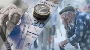 Влиза в сила осъвременяването на пенсиите с 8,6%