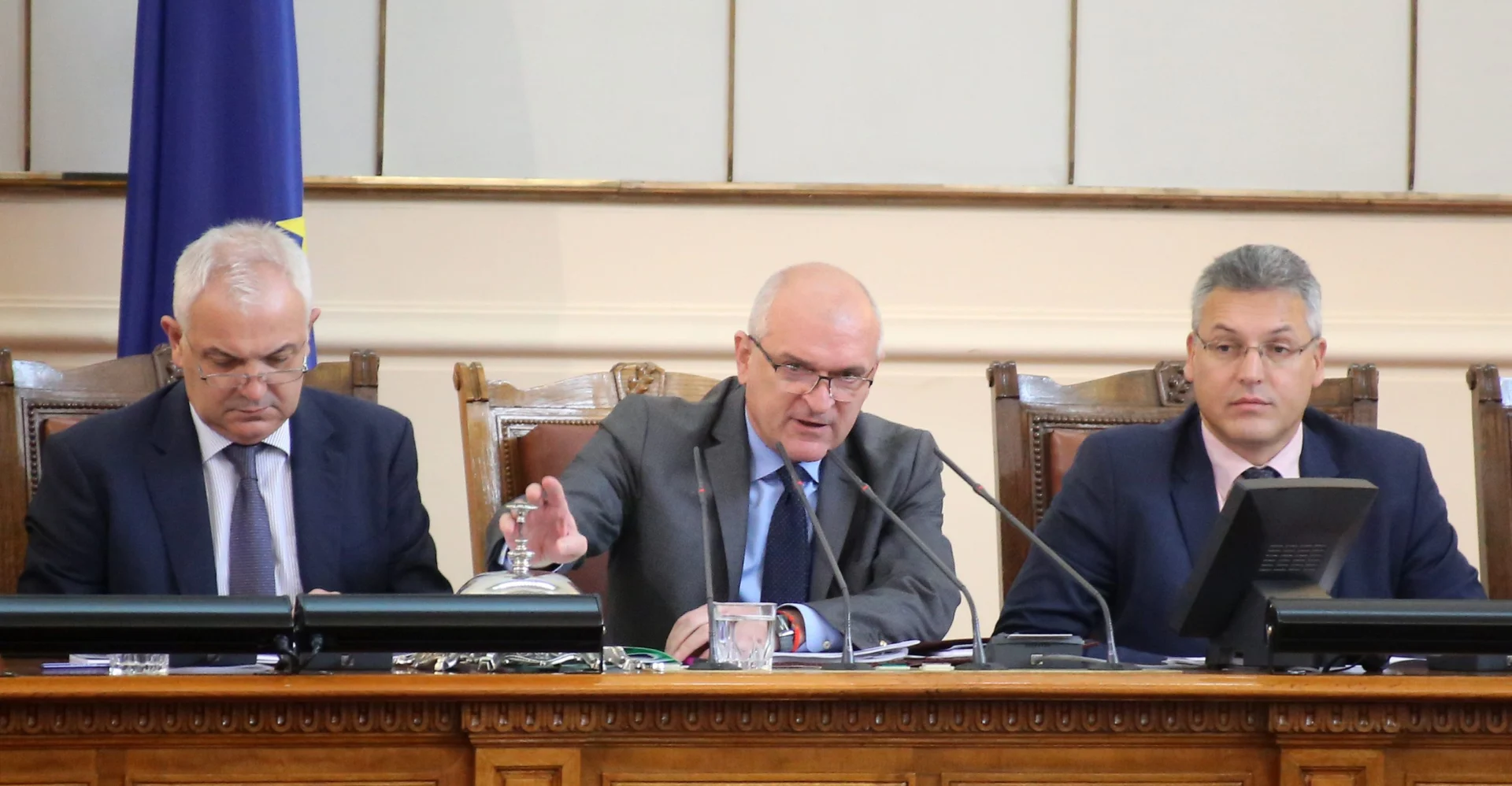 Парламент Явор Нотев