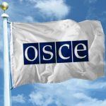 ОССЕ