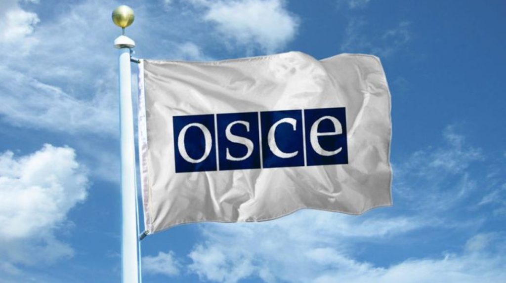 Мисия на ОССЕ ще следи изборите в България 4 ОССЕ