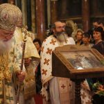 Кръстовден патриарх Неофит