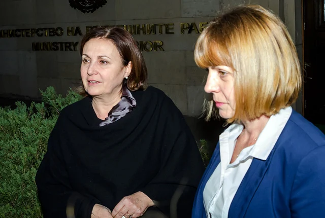 Бъчварова-Фандъкова