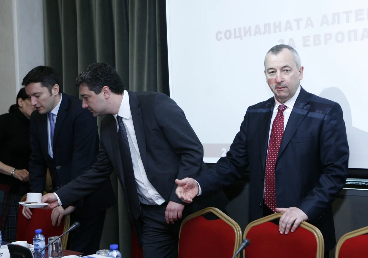 х-л РадисънМинистърът на икономиката и енергетиката  Драгомир Стойнев откри кръгла маса на тема "Социалната алтернатива за Европа"Кристиан Вигенин - министър на външните работиГеорги Пирински