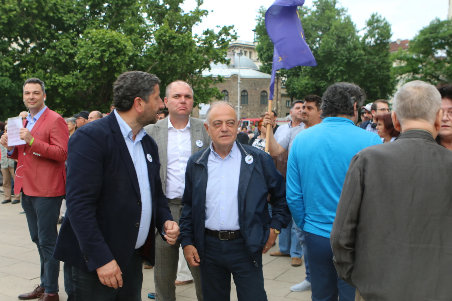 Протест срещу АЕЦ Белене Демократична България