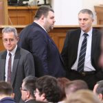 Парламент Йордан Цонев