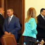 Министерски съвет