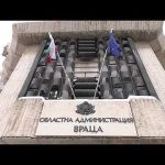 област Враца