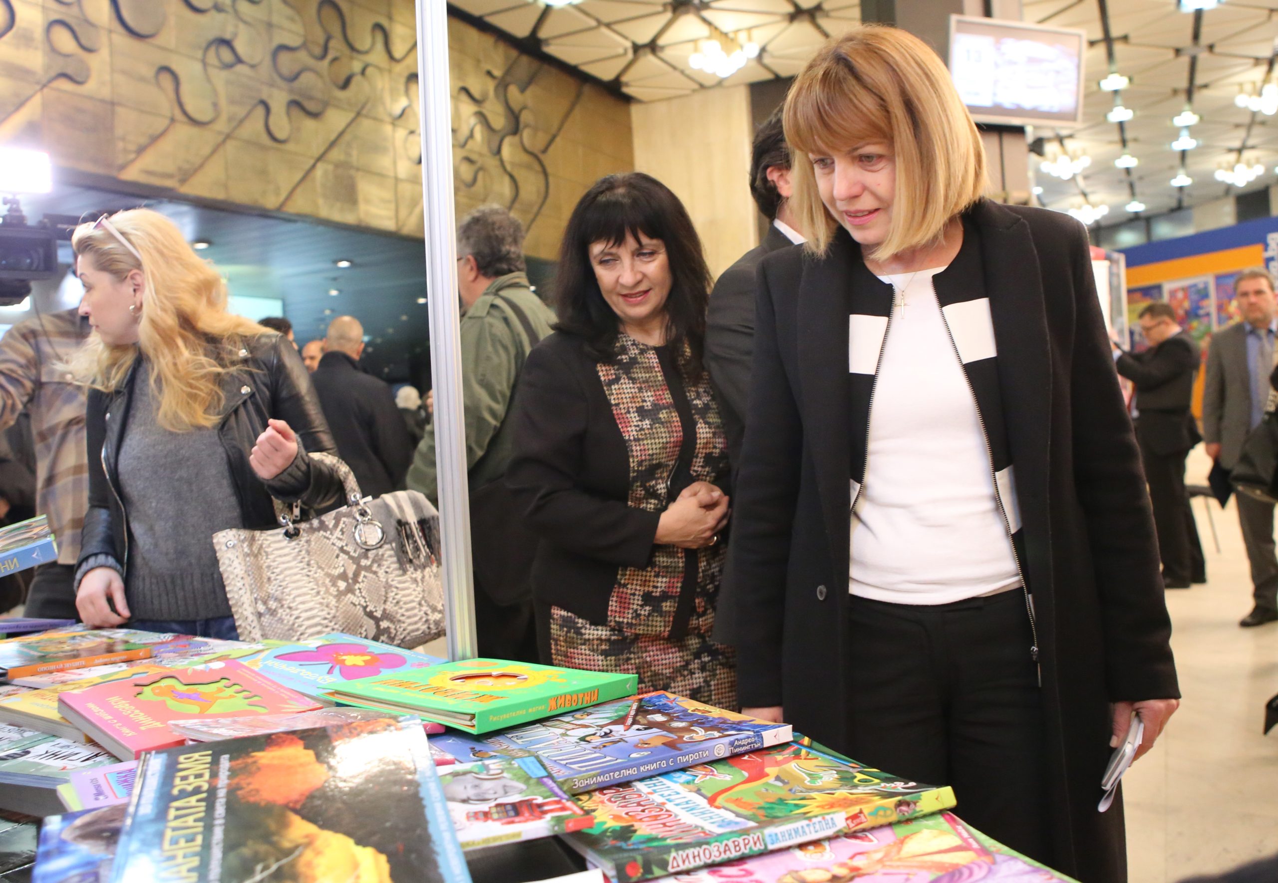 НДК - Панаир на книгата - Йорданка Фандъкова