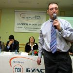 Годишна търговска конференция на ЗАД Булстрад ЖивотРумяна Гергова - финансов дир.Радослав Гергов - финансов дир. "Ти Би Ай България" АДСветла Несторова - дир. "Маркетинг и продажби" ЗАД "Булстрад Живот"Марио Костов - изп. дир. ЗАД "Булстрад Живот"
