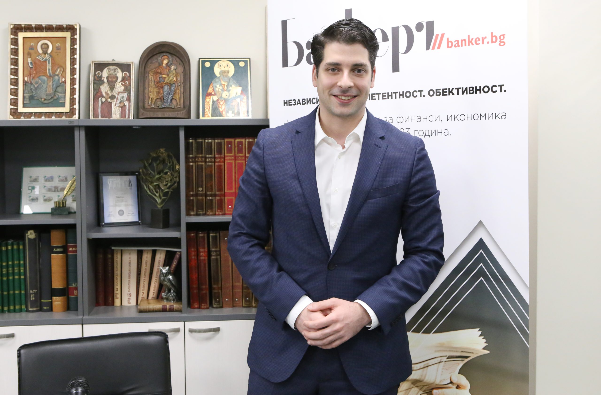 Атанас Пеканов