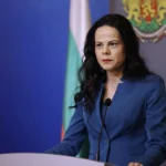 Катя Ивкова