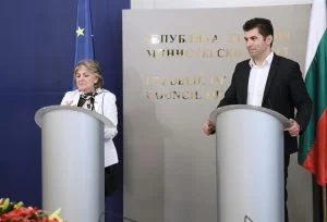 Елиза ферейра