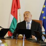 Министерски съвет Бойко Борисов