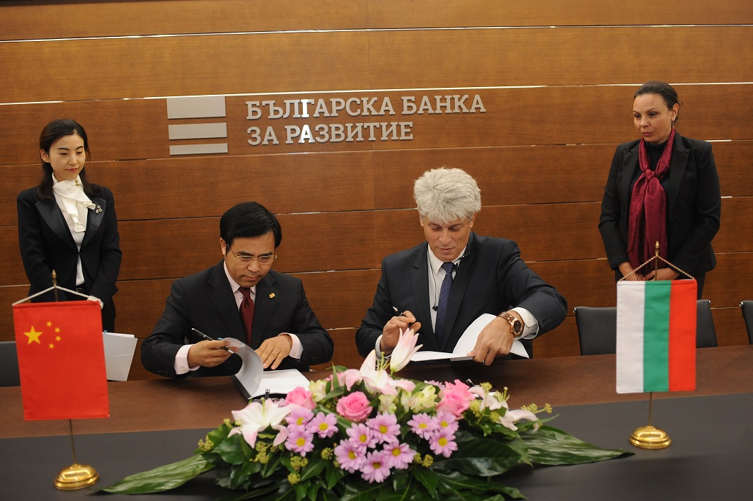 ББР и Китайската Ексим банка