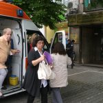 Министерство на здравеопазванетоПротест на Спешна  бърза помощ