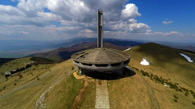 Бузлуджа