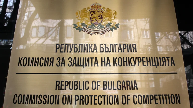 КЗК набеляза картел за изграждане на надлез във Велико Търново