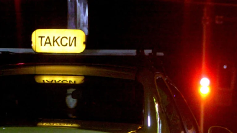 Слънчев бряг