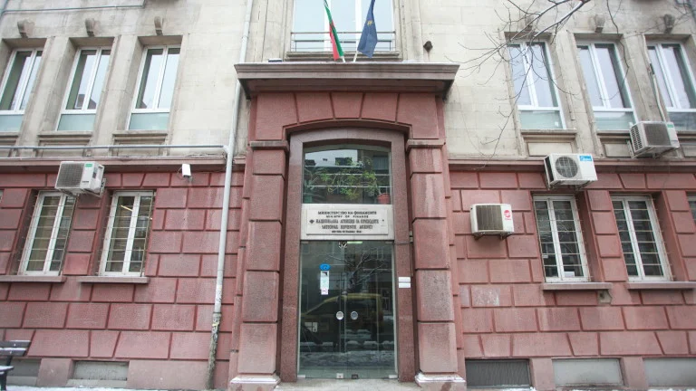 НАП