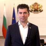 Кирил Петков
