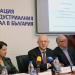 АИКБ - 20 години - пресконференция - Васил Велев