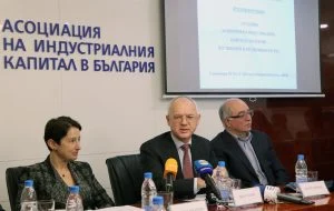 АИКБ - 20 години - пресконференция - Васил Велев
