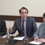 Министерство на финансите Николай Денков
