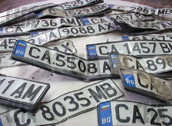 бмв-мвр
