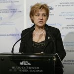 Парламент Менда Стоянова