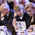 бюджетна комисия