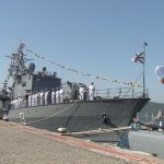 фрегата дръзки български военноморски сили флот