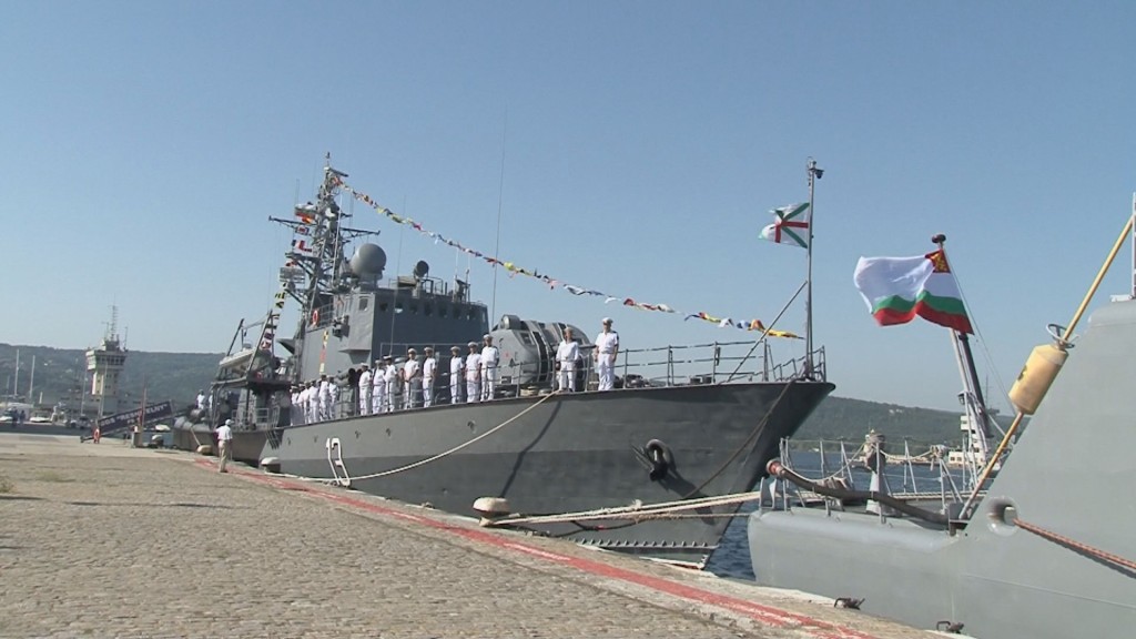 фрегата дръзки български военноморски сили флот