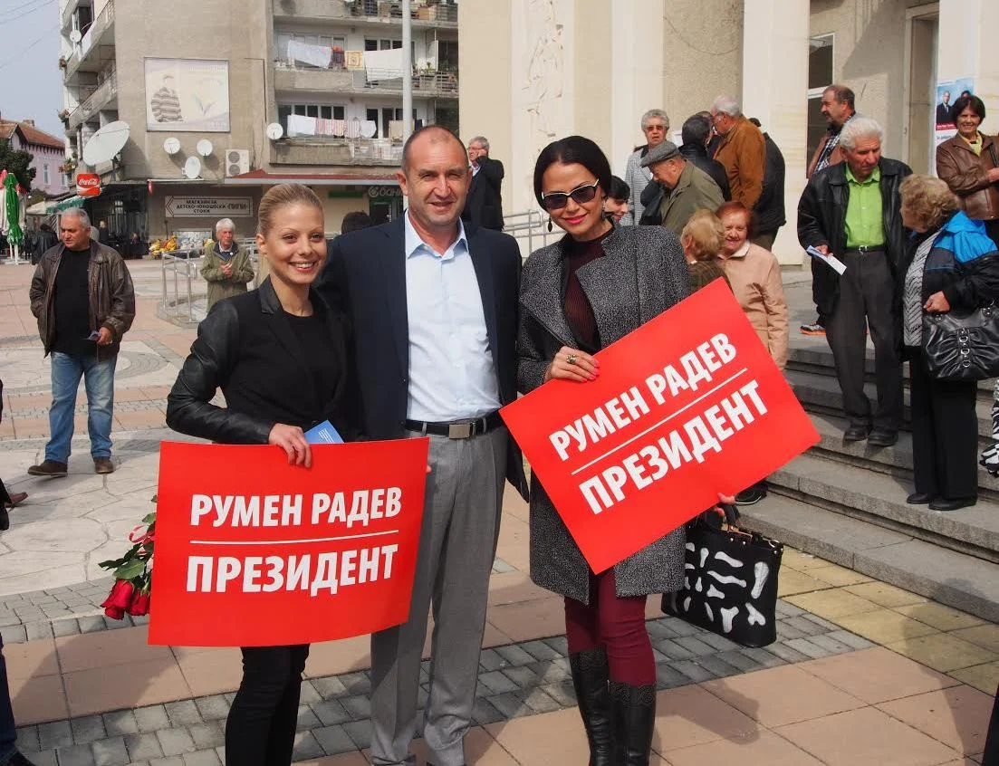 Румен Радев
