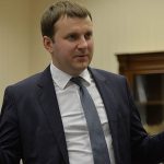 орешкин