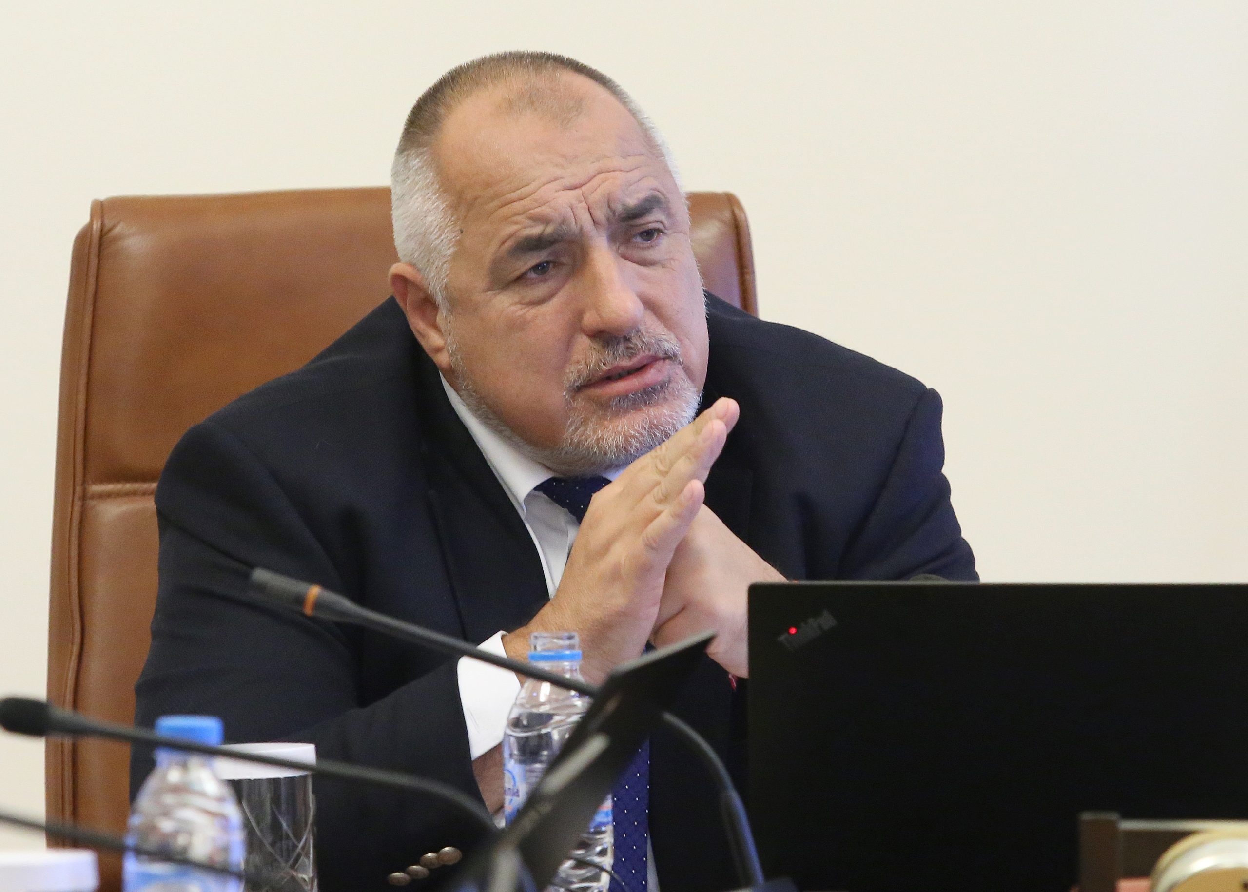 Министерски съвет Бойко Борисов