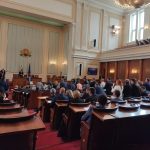 Парламент
