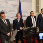 Парламент трибунка ДПС