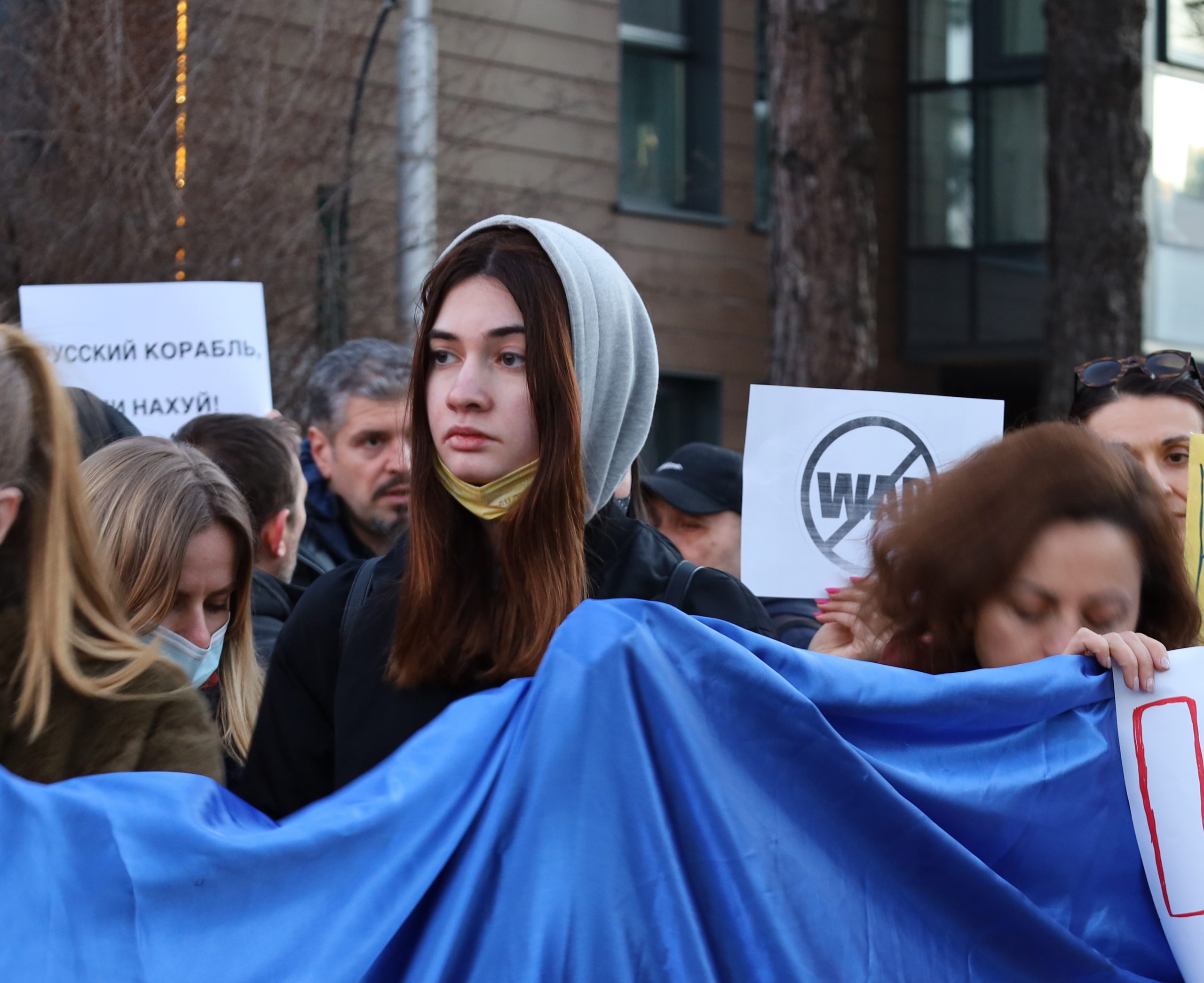 Протест пред Руското посолство срещу войната  в Украйна