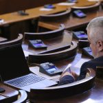 Парламент депутат пощенски плик