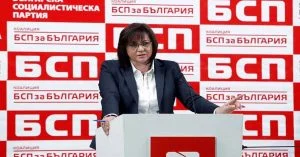 Корнелия Нинова
